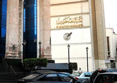 منع دخول الناشط السياسي علاء عبد الفتاح إلى مقر النقابة بسبب إهانة الإرادة الحرة للشعب – صورة أرشيفية