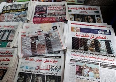 بعض الصحف المصرية
