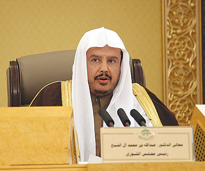 رئيس مجلس الشورى السعودي يصل القاهرة للمشاركة في مؤتمر البرلمان العربي