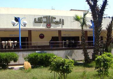 ارشيفية