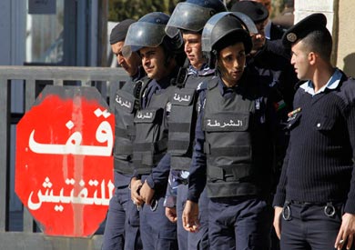 ارشيفية