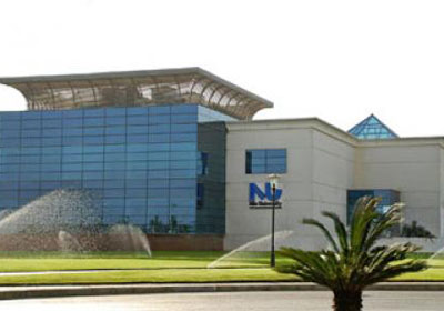 جامعة النيل