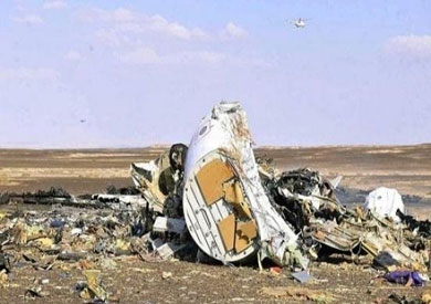 ارشيفية