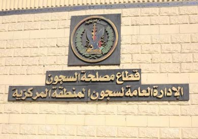 ارشيفية