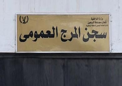 ارشيفية