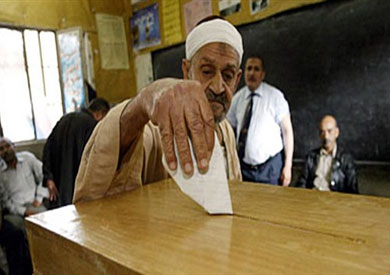 ارشيفية