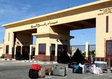 معبر رفح-ارشيفية