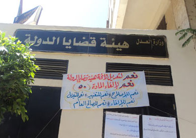أرشيفية