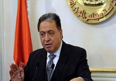 أحمد عماد الدين راضى وزير الصحة
