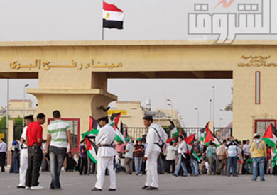 ميناء رفح البرى-ارشيفية