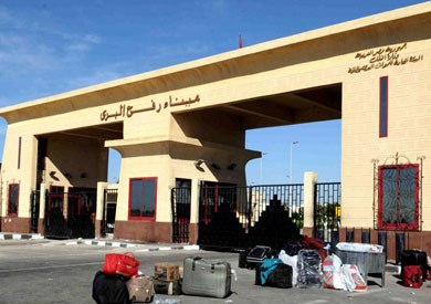 معبر رفح