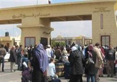 ميناء رفح البري