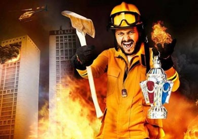 بوستر برنامج رامز بيلعب بالنار