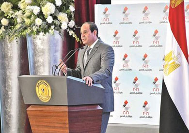 السيسي يعرض رؤية مصر 2030