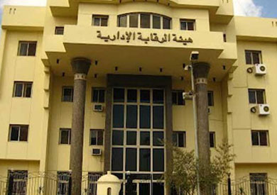 ارشيفية