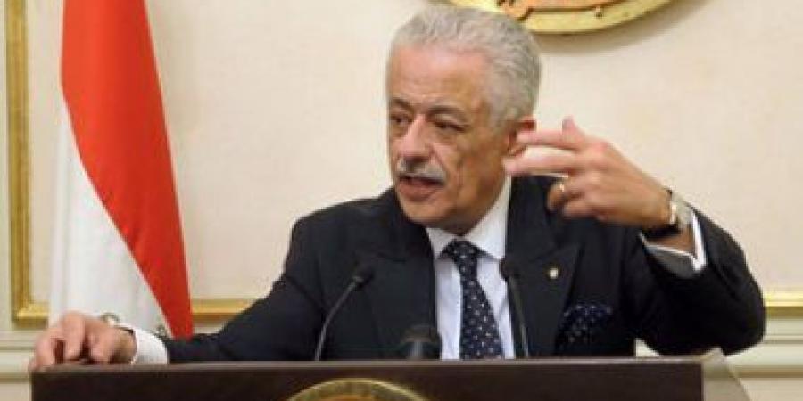 «التعليم» تفتتح روضة لذوي الاحتياجات الخاصة بالشرقية