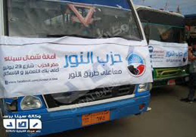 أرشيفية