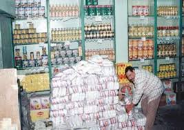 «البقالين»: التموين ضخت 50% من سلع مستحقات سبتمبر الجاري