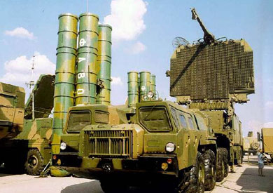 «إس 300 الروسية»