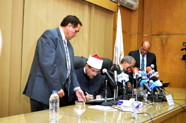 الدكتور محمد مختار جمعة، وزير الأوقاف، والدكتور علي المصيلحي، وزير التموين والتجارة الداخلية