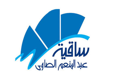 ارشيفية