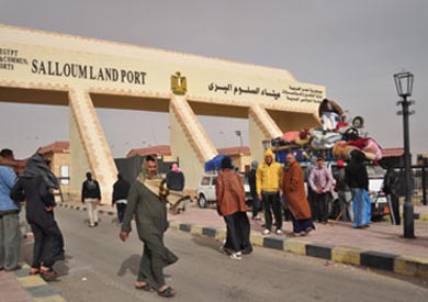 ارشيفية