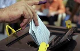 بدء الصمت الانتخابي في العراق عشية الانتخابات البرلمانية