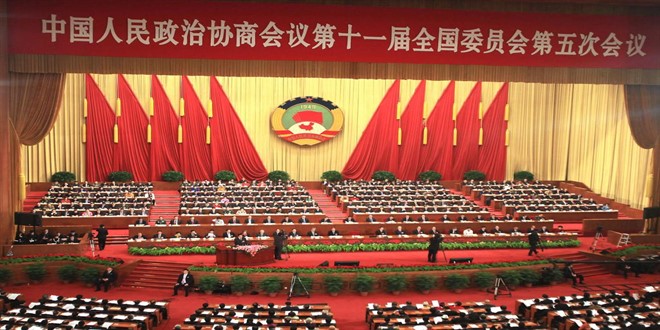 البرلمان الصيني تلغي القيود على فترات الرئاسة