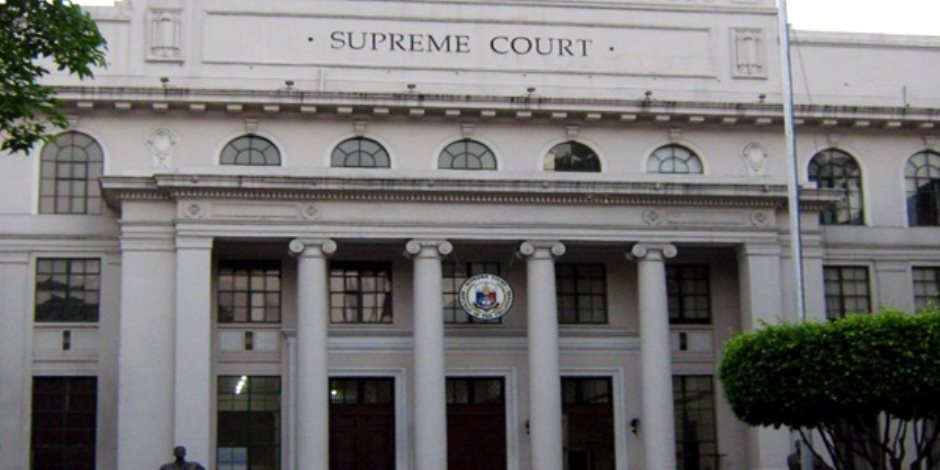 المحكمة العليا الفلبينية