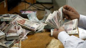 بنك الاستثمار القومى