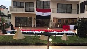 السفارة المصرية في فرنسا تحتفل بالذكرى السابعة لثورة 25 يناير