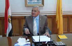 الدكتور جمال الدين علي أبو المجد، رئيس جامعة المنيا