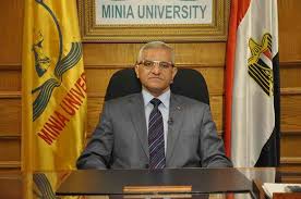 الدكتور جمال أبو المجد، رئيس جامعة المنيا