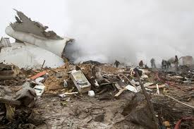 الحرس الثوري الإيراني يتوصل لموقع تحطم الطائرة المنكوبة