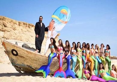 ارشيفية