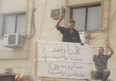 باسم سهام شوادة