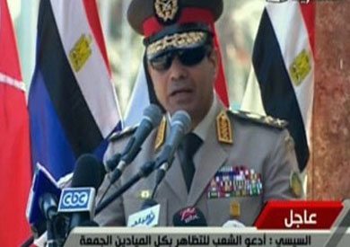الفريق أول عبد الفتاح السيسي