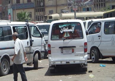 ارشيفية