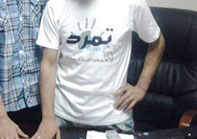 شعار حركة تمرد ارشيفية