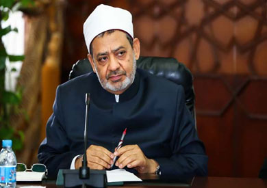 فضيلة الإمام الأكبر الدكتور أحمد الطيب