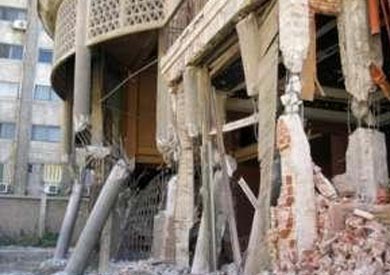 فيلا شيكوريل