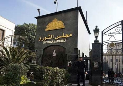 مجلس الشورى - أرشيفية