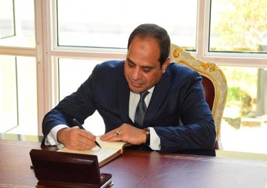 الرئيس عبد الفتاح السيسي