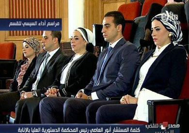 حضور خاص لأسرة المشير في حفل تنصيب السيسي رئيسًا للجمهورية - الصورة نقلاً عن تليفزيون «سي بي سي اكسترا»