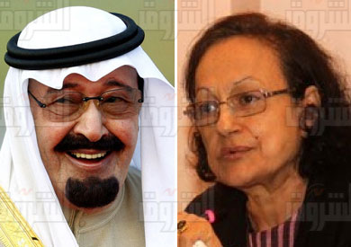 سكينة فؤاد، الكاتبة الصحفية، والعاهل السعودي، الملك عبد الله بن عبد العزيز
