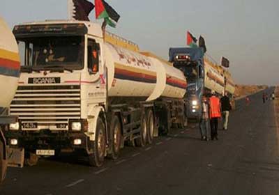 أرشيفية