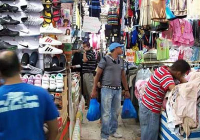 سوق ليبيا التجاري بمطروح