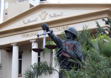 ارشيفية
