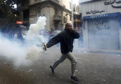 صورة ارشيفية