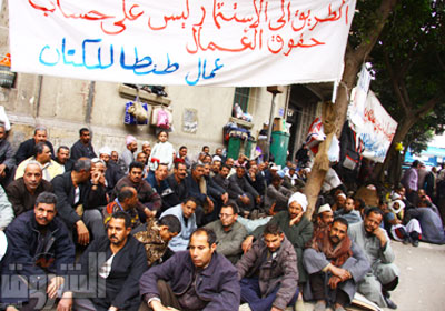 من احتجاجات العمال